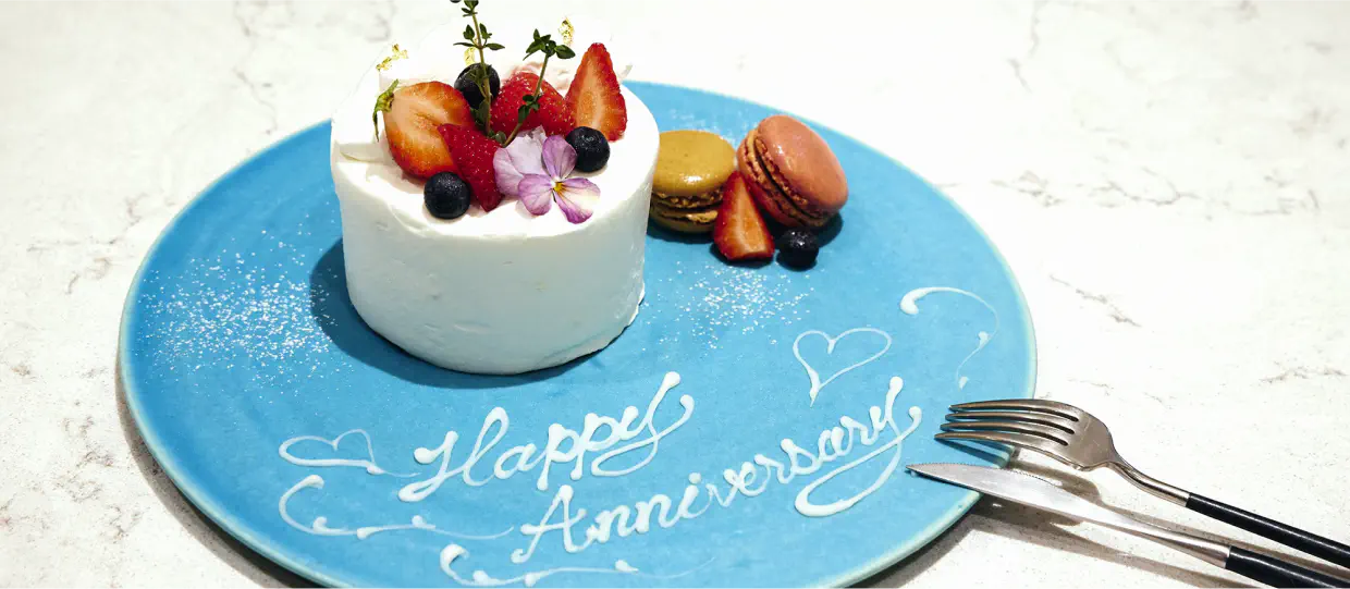 表参道を望む記念日のサプライズ