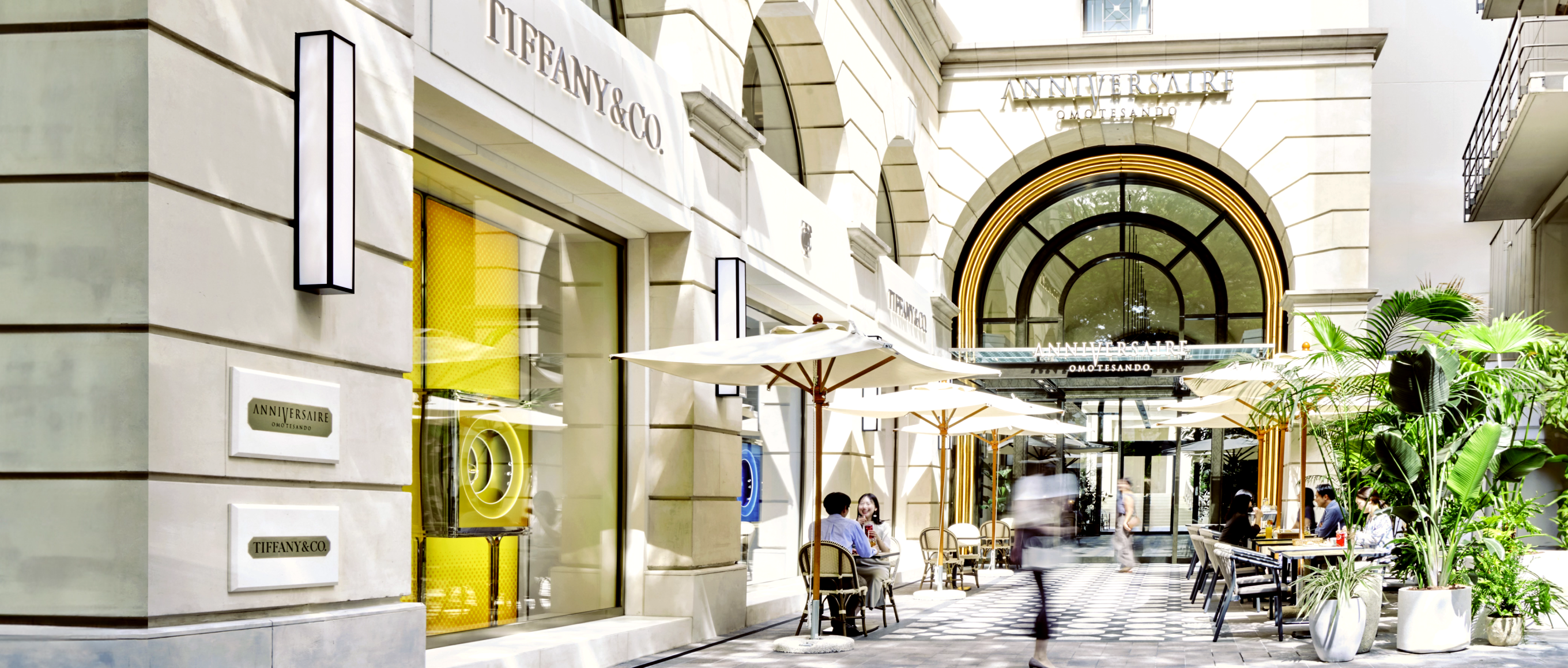 年末年始休館日・営業時間のお知らせ